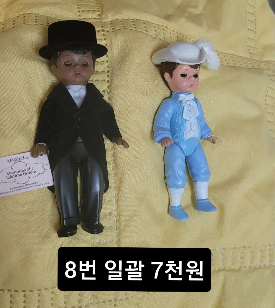 맥마담 개봉 아이3개 일괄 팝니다